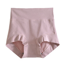 Women's High Waisted Briefs Full Coverage Seamless