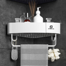 Corner Bathroom Organizer, Space-Saving 90 Corner Shelf for Vanity Storage, Multipurpose Cosmetic Toiletries Countertop Organizer