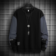 Men's Graphic Long Sleeve Sweatshirt Color Block Round Neck
