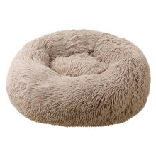 Small Dog Round Bed with Raised Rim 15.7x7.87 in