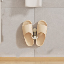 Porte-chaussons de salle de bain avec ventouses (1 pièce)