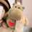Peluche a forma di ippopotamo, morbido e soffice, colore kaki. 4