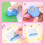 Embossing Machine and Decorative Scissors Craft Set 1 Kit 7