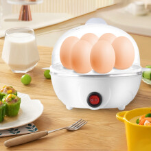Stainless Steel Egg Cooker 7-Egg Capacity
