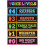 Pôster impermeável com gráfico de níveis de voz, 28,4 x 41,9 cm (11,2 x 16,5 polegadas) 1
