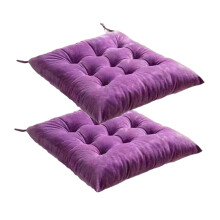 Lila quadratische Esszimmerstuhlkissen mit Bändern, 2er-Pack, 15,7