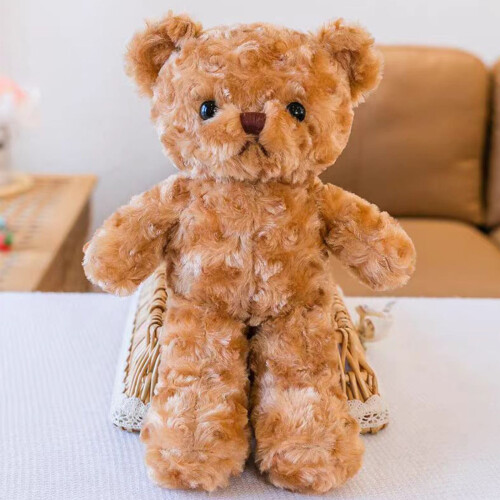 Ours en peluche kaki 28 cm
