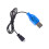 Lithium-Ladekabel MX2.0-2P3.7V60cm 1