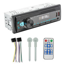 Audio Systems Car Radio Stereo Player Digital MP3 Player 45W X 4 FM Audio Stereo Music USB with Built-in AUX