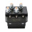 Contactor de cabrestante impermeable de 12V250A para ATV y UTV. 1