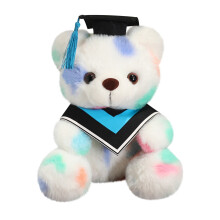 Graduation Bear White Plush Bear 9 inch with Hat