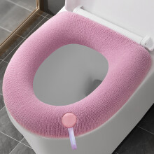 Coussin de siège de toilette en PE toutes saisons rose en forme de O