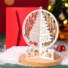 Carte de vœux de Noël 3D avec enveloppe, lot de 1