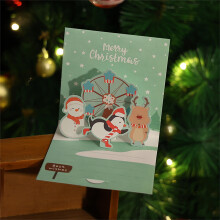 Carte de vœux de Noël 3D avec enveloppe, lot de 1