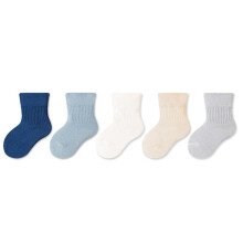 Cotton Crew Ankle Socks Blue for Newborn Boys and Girls 0-3