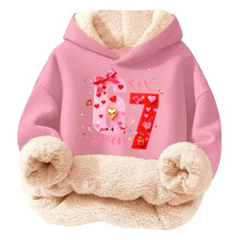 Sweat à capuche imprimé multicolore pour enfants, en polaire douce