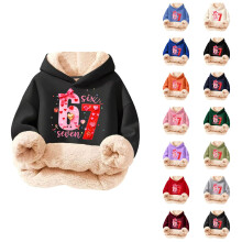 Sweat à capuche enfant imprimé multicolore sans poche