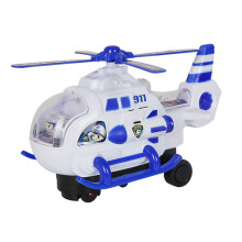 4D-helikopterilelu valoilla ja äänillä, Bump Go Motion