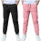 Boys Linen Pants Summer Chino Drawstring Trousers 1