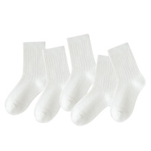 Cotton Crew Ankle Socks for Kids White Size 3 Years