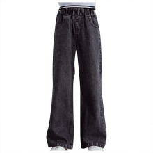 Girls' Black Denim Long Pants with Pockets and Adjustable