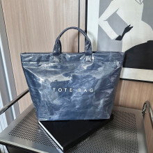 Heavy Duty Glossy Zipper Tote Bag for Women – Waterproof Kraft Paper Travel & Shopping Bag, Compatible with Daily Commute