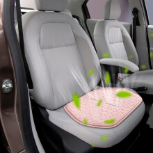 Gel Seat Cushion Pink 19 x 19 inches Soft Breathable Cooling