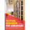 Tactical Urbanism for Librarians 1