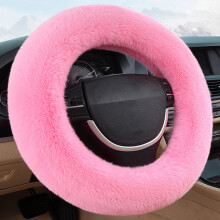 Steering Wheel Cover Soft Warm Non-Slip 14-15 Inch