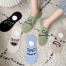 Ankle Socks Cartoon Print Cotton Blend 5 Pairs