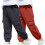 Boys Cargo Joggers Pants Quick Dry Lightweight 12-13 Years 1