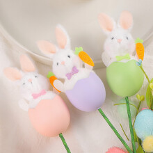 14" Fluffy Bunny Branches for Easter Decor, Vase Filler & Spring Arrangements – Compatible with Easter Egg Displays
