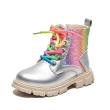 Children's Solid Color Short Boots