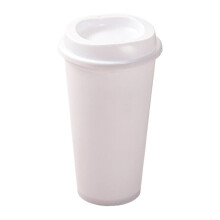 Color-Changing Insulated Tumbler Cup 475ml