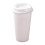 Color-Changing Insulated Tumbler Cup 475ml 1