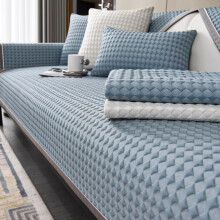 Xoxingysm Solid Ice Silk Sofa Cover, 3D Breathable & Honeycomb Anti-Slip, Cool Summer Sofa Cover