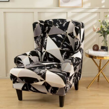 Wingback székhuzat, rugalmas huzat, 2 darabos