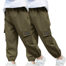 Boys Cargo Joggers Pants Quick Dry Lightweight 8-9 Years