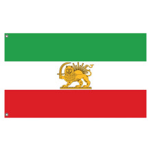 Iraanse vlag 3x5 voet (ca. 90x150 cm) met Perzisch zonmotief, dubbellaags polyester.