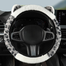 Fluffy Non-Slip Steering Wheel Cover with Ears – Soft