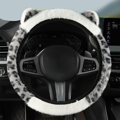 Fluffy Non-Slip Steering Wheel Cover with Ears – Soft