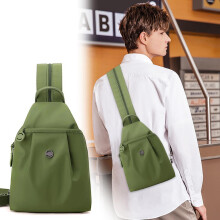 Voděodolná crossbody taška pro ženy i muže 21x30cm