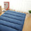 Ιαπωνικό στρώμα φουτόν Queen Size Navy Blue 6