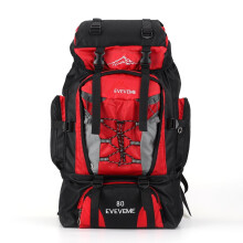 Climbing Backpack 80L Large Capacity Red