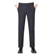 Slim-Fit-Hose für Herren, gerade geschnitten, einfarbig