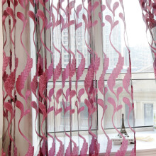 Leaf Sheer Patterned Curtains Wheat Leaves Semi-Sheer
