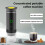 Machine à expresso portable avec chauffage intelligent (1 unité) 2