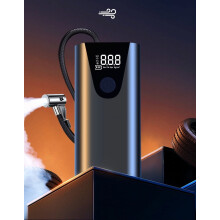 Portable tire inflator with 7800mAh battery and 12V adapter