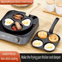 Cast Iron Egg Cooker and Frying Pan 4-in-1