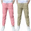 Boys Linen Pants Summer Chino Drawstring Trousers 1